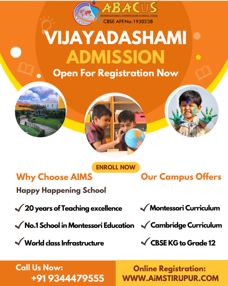 Aims poster 9601200 1 1 768x960 - ADMISSIONS OPEN