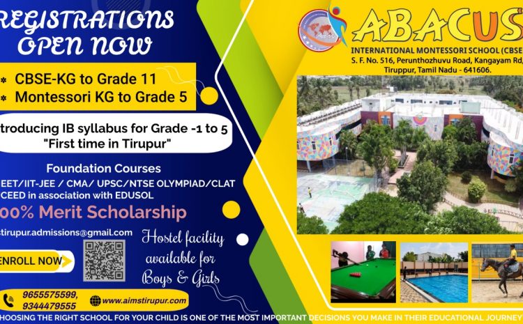  ADMISSIONS OPEN