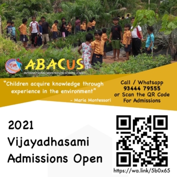 Vijayadhasami Admission 350x350 c - Photo Gallery
